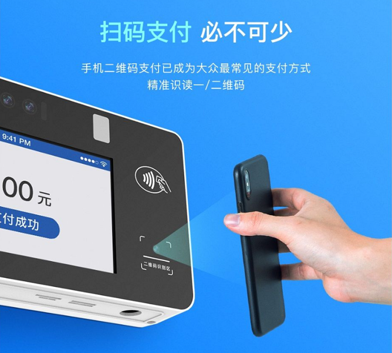 探索金融软件外包的创新之路